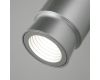 Спот Eurosvet Plat 20125/1 LED серебро