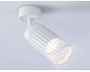Спот Ambrella Light Techno family TN51677