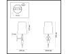 Бра Odeon Light Homi 5040/1W