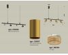 Подвесной светильник Ambrella Light Traditional DIY (С9002, С6327, N6154) XB9002350