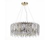 Подвесная люстра ST Luce Desio SL1655.203.08