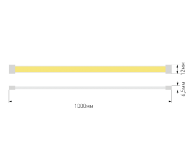 Купить Светодиодная лента SWG PRO 4000К 5м SWG-COB480-24-10-NW-67 00-00032312 Светодиодная лента SWG PRO 4000К 5м SWG-COB480-24-10-NW-67 00-00032312