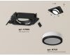 Встраиваемый светильник Ambrella Light Techno Spot XC7659081 (C7659, N7121)