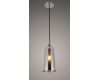 Подвесной светильник Lumina Deco Cesio LDP 6814 GY