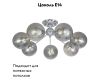 Потолочная люстра Citilux Томми CL102170