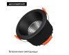 Встраиваемый светильник Arlight MS-ALORA-BUILT-R106-9W Day4000-MIX 048082