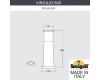 Ландшафтный светильник Fumagalli Virgilio DS3.563.000.LYF1R