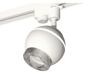 Купить Трековый однофазный светильник с подсветкой Ambrella Light Track System XT1101060 (A2520, C1101, N7191) Трековый однофазный светильник с подсветкой Ambrella Light Track System XT1101060 (A2520, C1101, N7191)