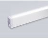 Трековый светодиодный светильник Ambrella Light Track System GL1705