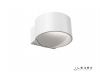 Настенный светильник iLedex Lyra ZD8092-5W WH