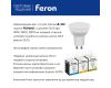 Лампа светодиодная Feron LB-960 MR16 GU10 13W 6400K 38193
