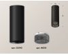 Потолочный светильник Ambrella Light Techno Spot XS6343021 (C6343, N6151)
