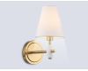 Бра Ambrella Light High Light Ceramo Classic LH75047
