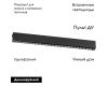 Трековый однофазный светильник Lightstar Teta 205117R
