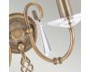 Бра Elstead Lighting AG2-AGED-BRASS