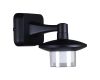 Уличный настенный светильник Reluce 08335-9.2-001JH LED12W BK RLOS