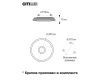 Накладной светильник Citilux CL703A30G