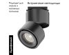 Трековый светильник Maytoni Technical Yin TR084-1-15W4K-B