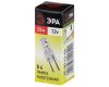 Лампа галогенная Эра G4 20W 3000K G4-JC-20W-12V C0027369