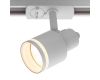 Трековый однофазный светильник Citilux Bruno CL565T10