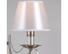 Бра Illumico IL9466-1WSQ-26 AB ELITE