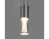 Потолочный светильник Odeon Light Hightech Defance 7143/4CL