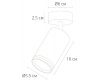Спот Arte Lamp Imai A2365PL-1BK