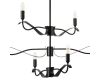 Люстра на штанге Lightstar Ragno 733267