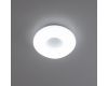 Потолочный светодиодный светильник Citilux Стратус CL732B280G RGB
