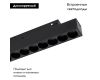 Трековый магнитный светильники Arlight MAG-ORIENT-DOTS-L465-16W Day4000-MIX 047138