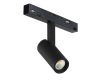 Трековый магнитный светильник iLedex Vision SMART 4822-005-D34-8W-40DG-BK