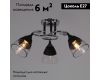 Потолочная люстра Reluce 70139-3.3-03 CR+BK