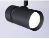 Трековый светильник Ambrella Light Track system GL5144
