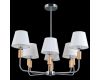 Люстра на штанге Illumico IL0029-8PSQ-19 CR