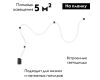 Настенно-потолочный светильник Arte Lamp Klimt A2850PL-32BK