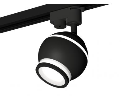 Купить Трековый однофазный светильник с подсветкой Ambrella Light Track System XT1102075 (A2521, C1102, N7121) Трековый однофазный светильник с подсветкой Ambrella Light Track System XT1102075 (A2521, C1102, N7121)