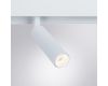 Магнитный трековый светильник Arte Lamp Linea A4670PL-1WH