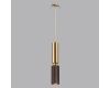 Подвесной светильник Odeon Light Caucho 7062/1A