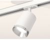 Комплект трекового светильника Ambrella Light Track System XT7421003 (A2536, C7421, N7032)