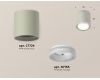 Потолочный светильник Ambrella Light Techno Spot XS7724015 (C7724, N7165)