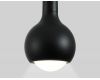 Трековый магнитный светильник Ambrella Light Magnetic Ultra Slim Track System GV1644