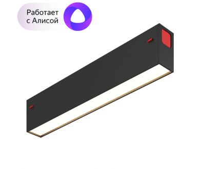 Купить Трековый светодиодный светильник Denkirs DK8003-BK Трековый светодиодный светильник Denkirs DK8003-BK