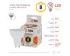 Лампа светодиодная Эра GU10 8W 2700K LED MR16-8W-827-GU10 Б0036728