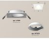 Встраиваемый светильник Ambrella Light Techno Spot XC7631060 (C7631, N7020)