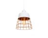 Подвесной светильник Lumina Deco Bagsy LDP 7933 WT