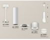 Подвесной светильник Ambrella Light Techno Spot XP8110010 (A2301, C6355, A2101, C8110, N8412)