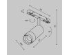 Трековый магнитный светильник Maytoni Focus Zoom TR212-4-12WTW-Z-DSZ-B