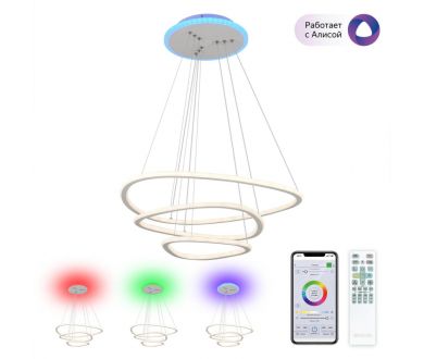 Купить Подвесная люстра Citilux Неон Смарт CL731A330E Подвесная люстра Citilux Неон Смарт CL731A330E