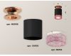 Потолочный светильник Ambrella Light Techno Spot XS6302182 (N6906, C6302, N6152)