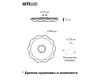 Накладной светильник Citilux CL713A40G